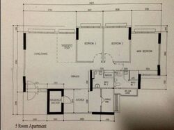 Blk 216C Compassvale Mast (Sengkang), HDB 5 Rooms #570129491